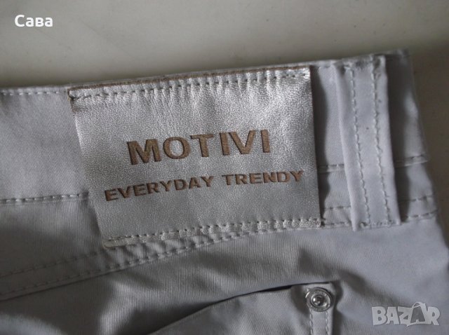 Спортни панталони PHARD, MOTIVI   дамски,М-Л, снимка 6 - Панталони - 26310329