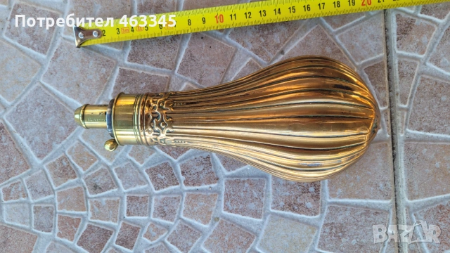 Барутница 14, пушка, пищов, пистолет