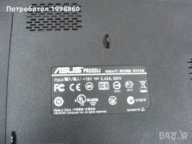 Лаптопи за части Asus K50IJ PRO5DIJ K50ab, снимка 4 - Части за лаптопи - 53338357
