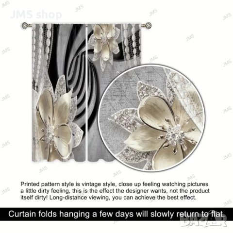2бр. Елегантни антични перлени цветя, полузатъмняващи завеси за домашен декор, 5размера, снимка 7 - Пердета и завеси - 43761681