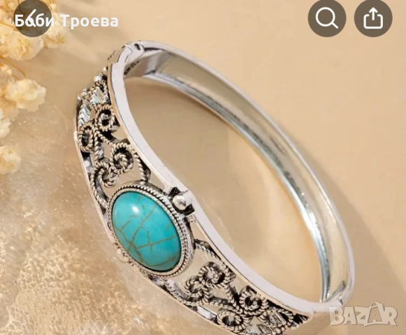 Разкошна тюркоазена гривна в ретро бохемски стил, снимка 4 - Гривни - 53012614