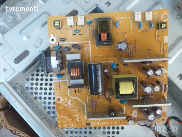 PLACA FONTE MONITOR / TV PHILIPS 715G2824-4-5