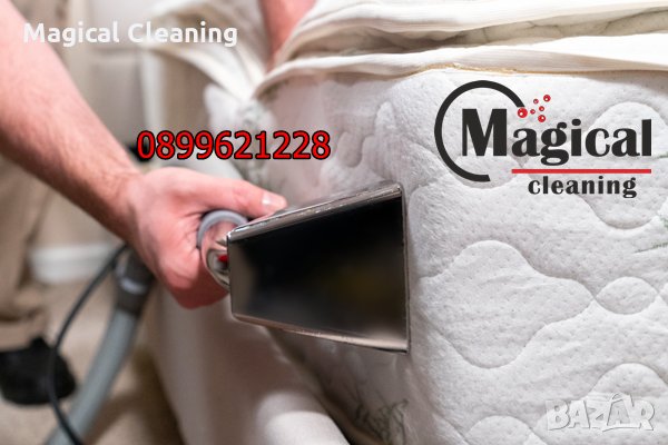 Професионално машинно пране на матрак Варна, снимка 9 - Пране на мека мебел и дивани - 26312987