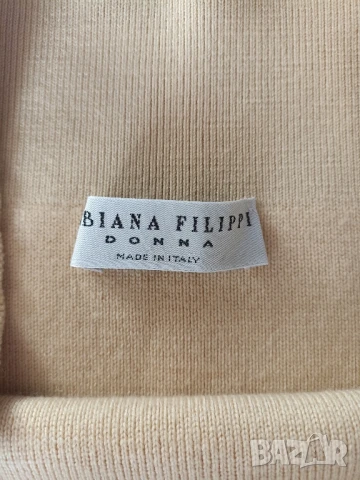 Дамска пола Fabiana Filippi, снимка 3 - Поли - 51382347