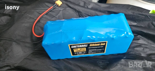 електрически 28 цола нов немски велосипед , снимка 12 - Велосипеди - 53212701