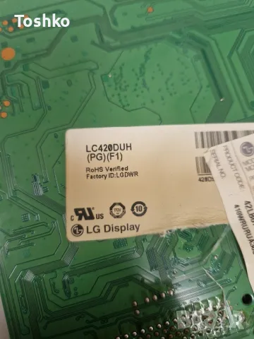 LG 42LB679V EAX65384004(1.5) EBT63144831 LGP42-14LPB PANEL LC420DUH(PG)(F1), снимка 6 - Части и Платки - 49621568
