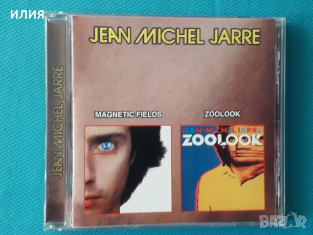 Space,Gilla,Rockets,Michael Jackson,Boney M.,Jean-Michel Jarre-CD+DVD, снимка 10 - CD дискове - 47499763