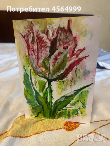 Картички за различни поводи, снимка 5 - Декорация за дома - 51372805