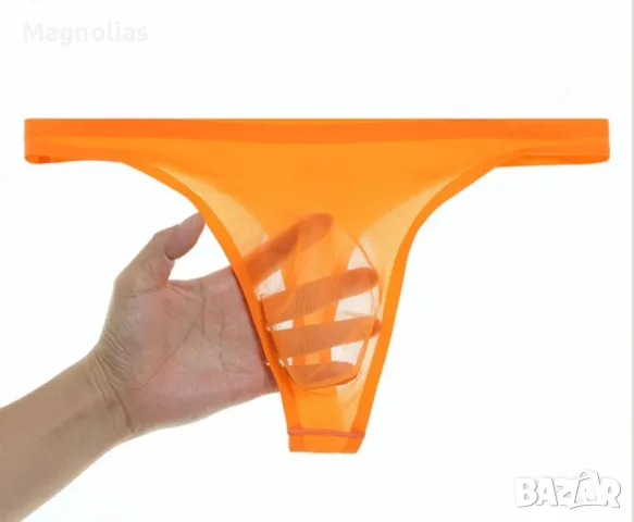 Мъжки ултратънки ледени копринени безшевни , снимка 5 - Бельо - 49961956