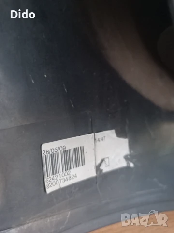 Стоп за афачона Дачия ,Decia , снимка 7 - Автомобили и джипове - 50853573