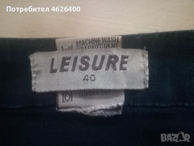 Продвам черна дамска дънкова къса пола, снимка 4 - Поли - 52110423