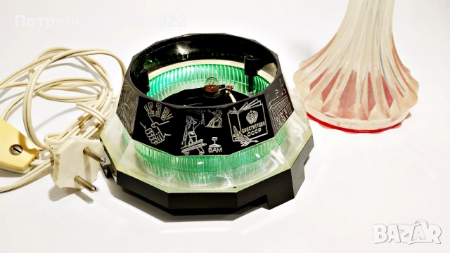 Винтидж нощна лампа с ракета от СССР: Настолна лампа Cosmos, колекционерска, космическа ера, Гагарин, снимка 9 - Антикварни и старинни предмети - 53441637