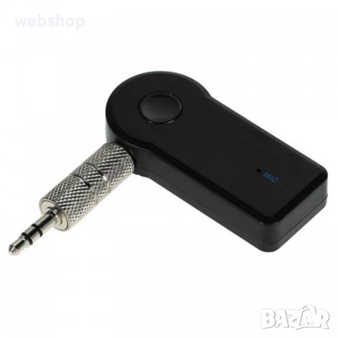 Car Bluetooth Music Receiver v2, аудио адаптер, снимка 4 - Други - 38327421