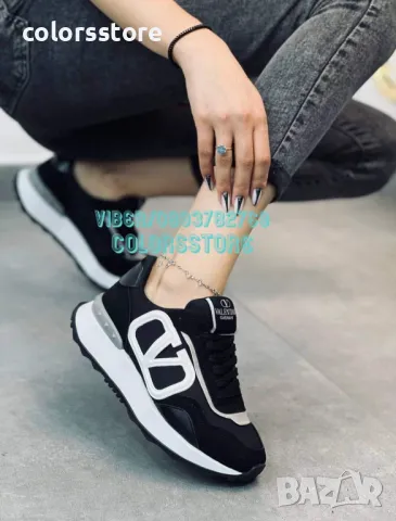 Дамски маратонки Valentino-VL75k, снимка 2 - Маратонки - 47586102