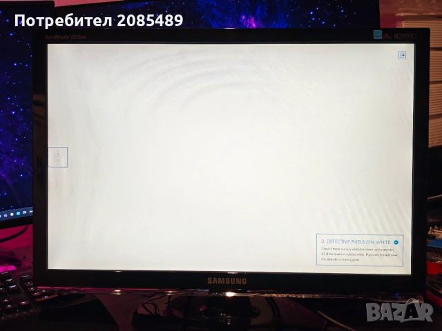 Монитор Samsung SyncMaster 2253BW 2ms, снимка 4 - Монитори - 52807774