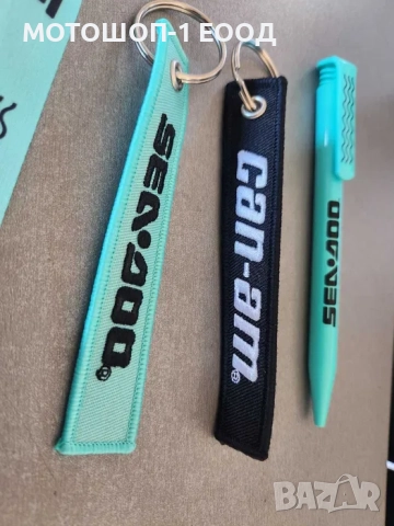 Нов Оригинален Ключодържател Химикал CAN-AM SEA-DOO, снимка 6 - Аксесоари и консумативи - 52080458