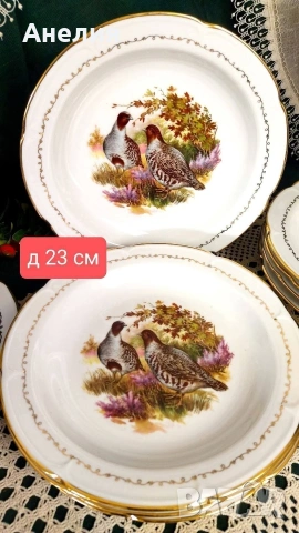 Френски чинии с ловни птици 