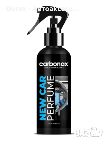 Парфюм за автомобил CARBONAX - 150 мл. - различни аромати, снимка 12 - Аксесоари и консумативи - 53577179