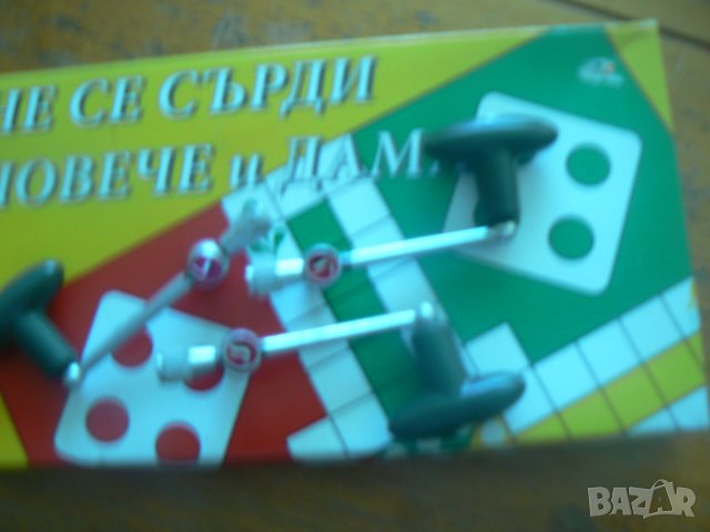 Митчел дръжки 3 БР., снимка 2 - Макари - 27316680