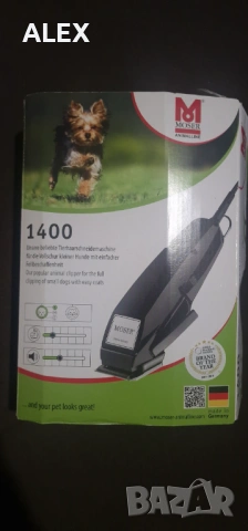 Електрическа машинка за постригване Moser 1400