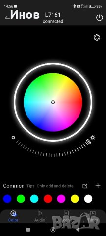 RGB Led strip light/ цветове който се сменят с тоновете на музиката, снимка 6 - Лед осветление - 43818038