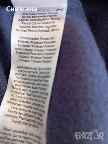 Блуза и панталон долнище комплект много добро качество нови удобни за носене , снимка 7 - Спортни дрехи, екипи - 52910183