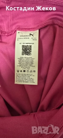 Ново. Дамско оригинално клинче. Puma , снимка 6 - Клинове - 52501245