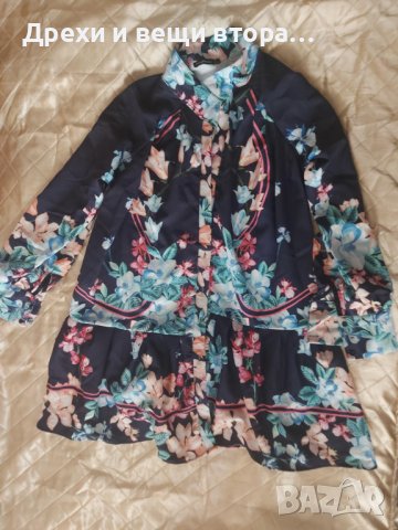 Дамска рокля Jennyfer НАМАЛЕНА НА 20 ЛВ