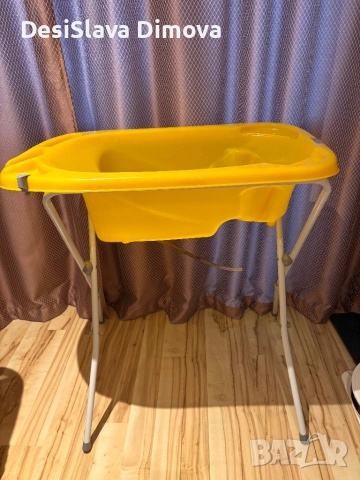 Бебешко корито