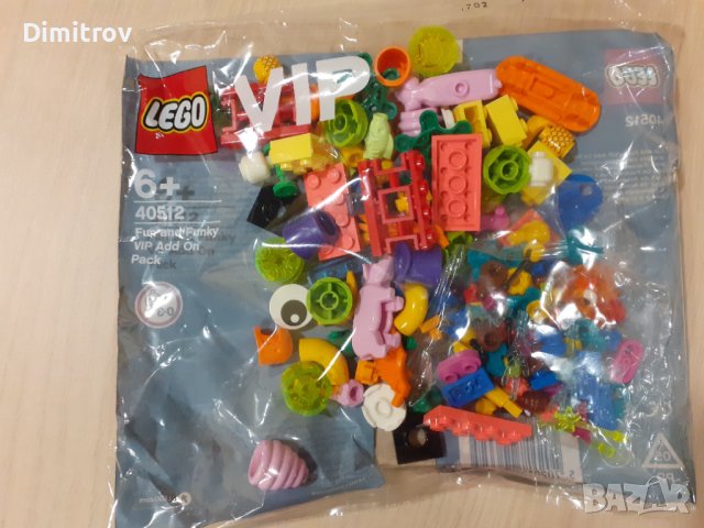Lego 40512 VIP add on Fun and Funky , снимка 1 - Конструктори - 43488720