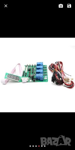 платка за управление на машини на самообслужване с 4 релета