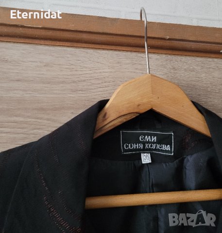 Комплект сако и пола , снимка 2 - Комплекти - 43928463