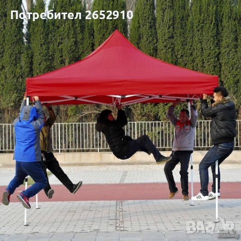 Сгъваеми шатри 3×3м СУПЕР ЛУКС Хармоника Метална конструкция гумирано платнищеТОПЦена 219лв/111,97€, снимка 15 - Къмпинг мебели - 36823752