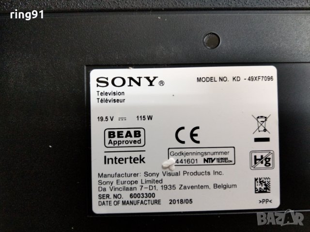 T-Con - 6870C-0726A TV Sony KD-49XF7096, снимка 5 - Части и Платки - 28589486