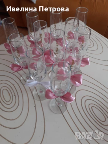 Чаши с надпис за Кум,Кума,Кръстница,Кръстник,Булка, Младоженец, Шаферки, снимка 5 - Други - 50846520