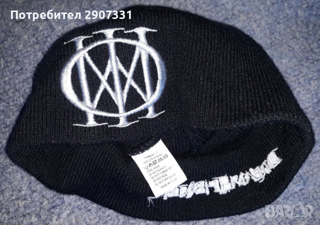 шапка групи Dream Theater, снимка 3 - Шапки - 39989648