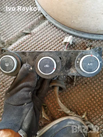 Управление климатик Kia Ceed , 97250-1H001EQ / 97250-1HXXX / 972501H001EQ