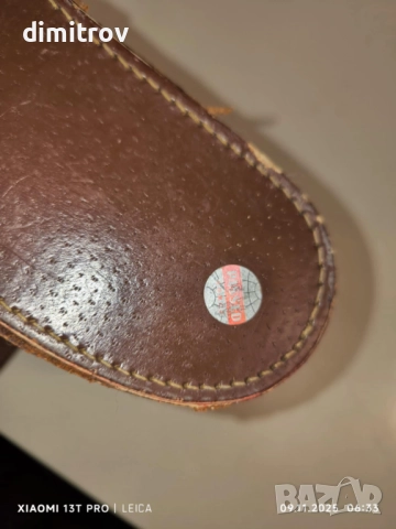 бинокъл, снимка 9 - Екипировка - 52347536