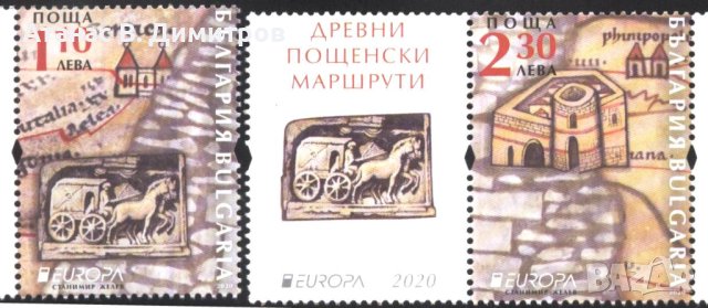 Чисти марки Европа СЕПТ 2020 от България