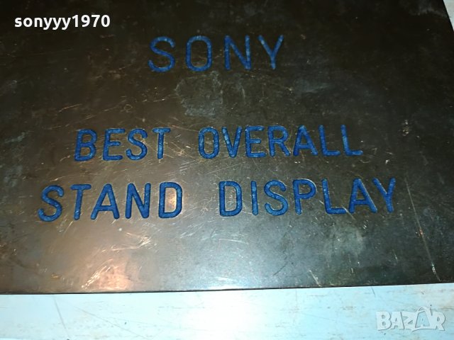 ⭐SONY PRO AV AFRICA 1993 X 2 ENGLAND 2506210946⭐, снимка 6 - Други - 33328067