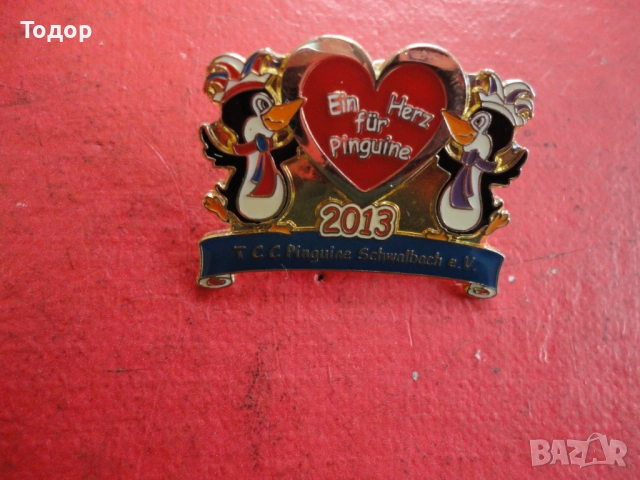 Бронзов знак значка Pinguine 1, снимка 6 - Колекции - 52661533