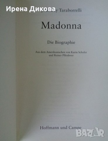 Продавам книгата - Madona die Biographie, снимка 3 - Други - 32751583