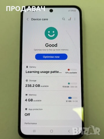 SAMSUNG S24 FE , снимка 3 - Samsung - 51286909