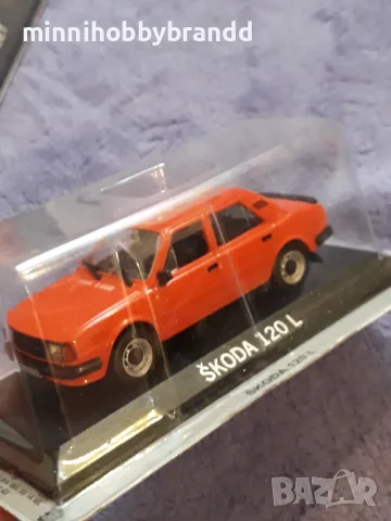 Skoda 1200 Skoda 120L Skoda 1000 Fiat 125 P Kabriolet FSO Polonez Jamnik 1.43 Deagostini , снимка 7 - Колекции - 47323471