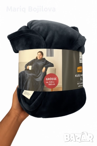 Плюшено одеяло с ръкави XXL – 145 х 195 см, снимка 9 - Други - 50395962