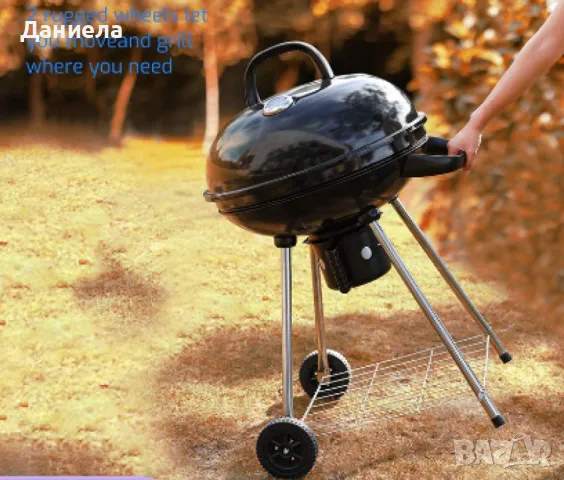 Барбекю Muhler A-K17F с капак 48x43xH73.5cm, снимка 2 - Барбекюта - 49259614