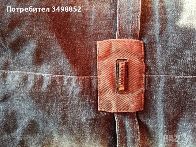 Дамско яке Junona, снимка 3 - Якета - 43504017