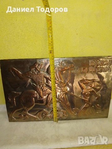 Красива Стара Медна Декоративна Картина , Медно Пано , снимка 8 - Картини - 47475787