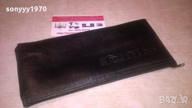 SHURE-КОЖЕН КЕИС ЗА МИКРОФОН-ВНОС ХОЛАНДИЯ, снимка 3 - Микрофони - 27801266
