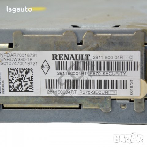 CD плеър Renault Laguna III(2007-2015) ID:95998, снимка 3 - Части - 39992102